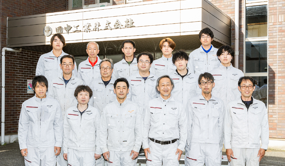 大工集合写真